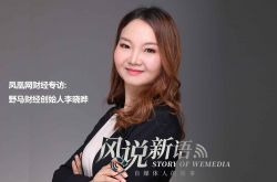 【9分钟教程】昭通电话_哔哩哔哩-3